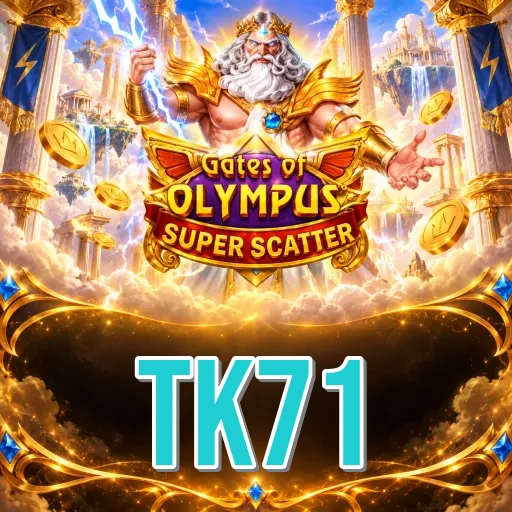 Screenshot 1 - tk71 Home Screen